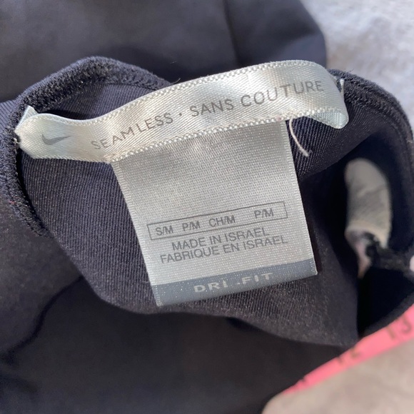 *SOLD* Nike Contour Tank - Picture 3 of 3